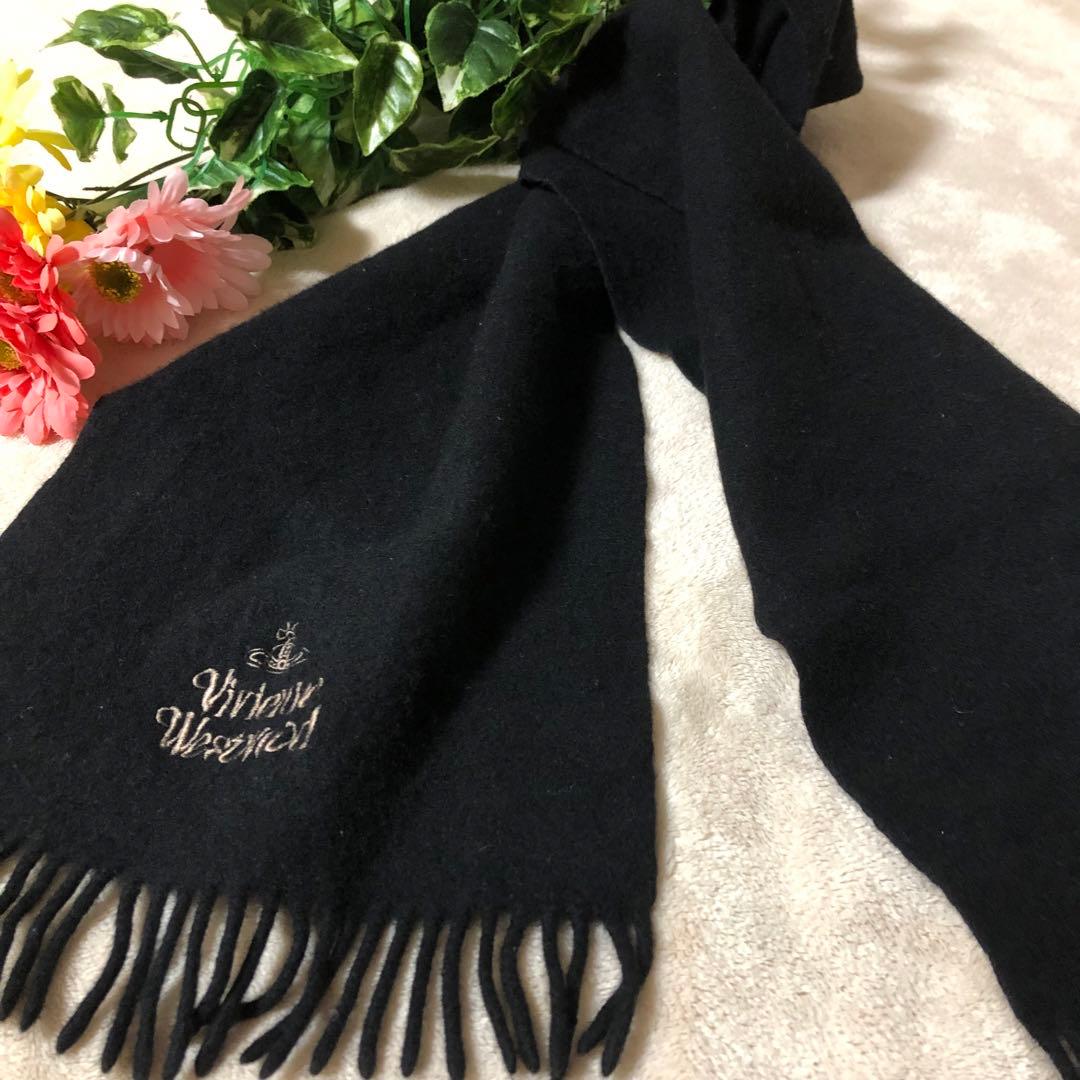 ★るーく★レア♡ ヴィヴィアンウエストウッド　マフラー　ウール　オーブ