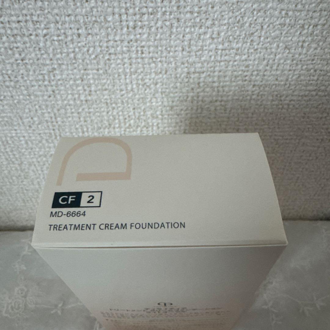 【ディライティア】クリームファンデーションライトオークルCF2