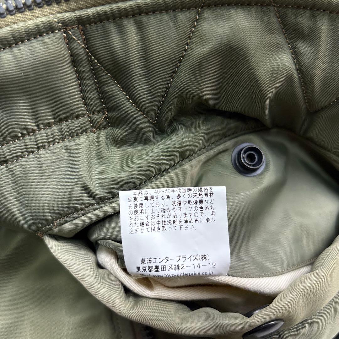 バズリクソンズ MA-1 フライトジャケット AIR FORCEミリタリー XL