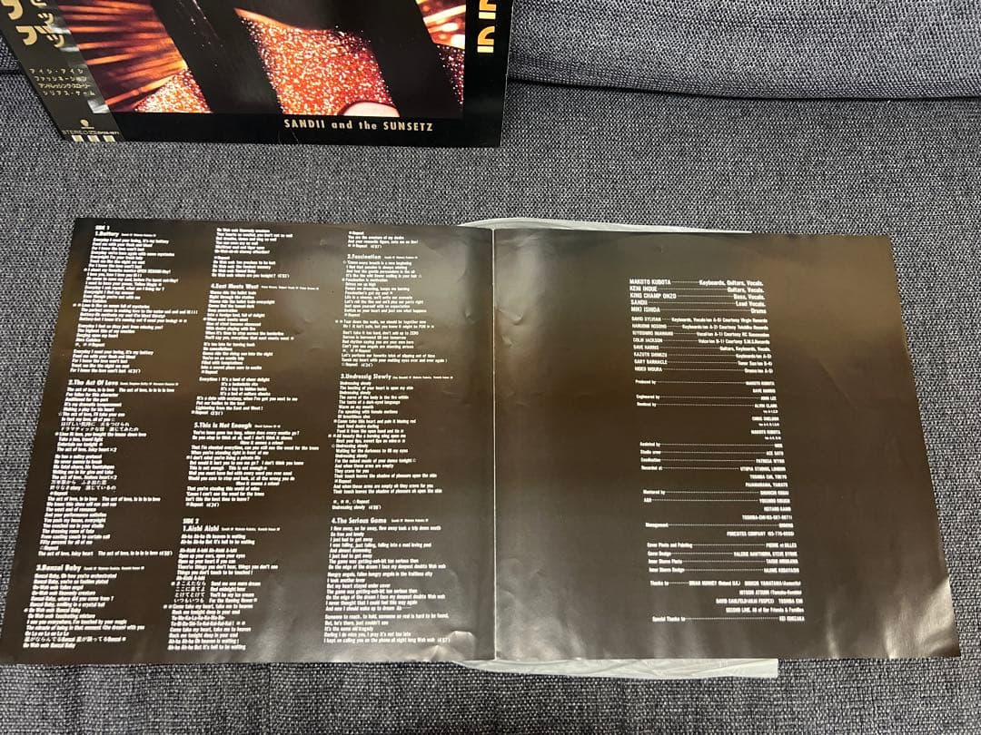 ハガキ付1986年盤 サンディー＆ザ・サンセッツ Banzai Baby LP