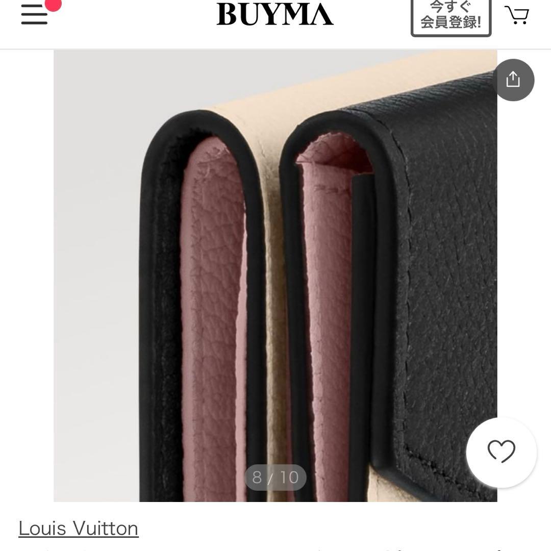 専用 VUITTON3つ折り財布 【箱無し】
