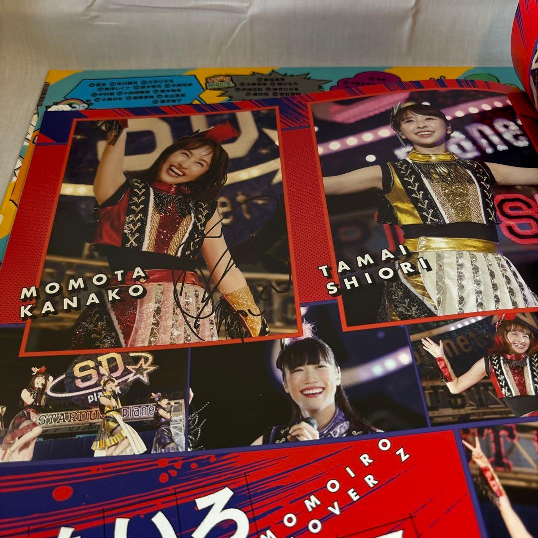 百田夏菜子サイン入りスターダストプラネット 夏S 2018 ももクロトリビュート