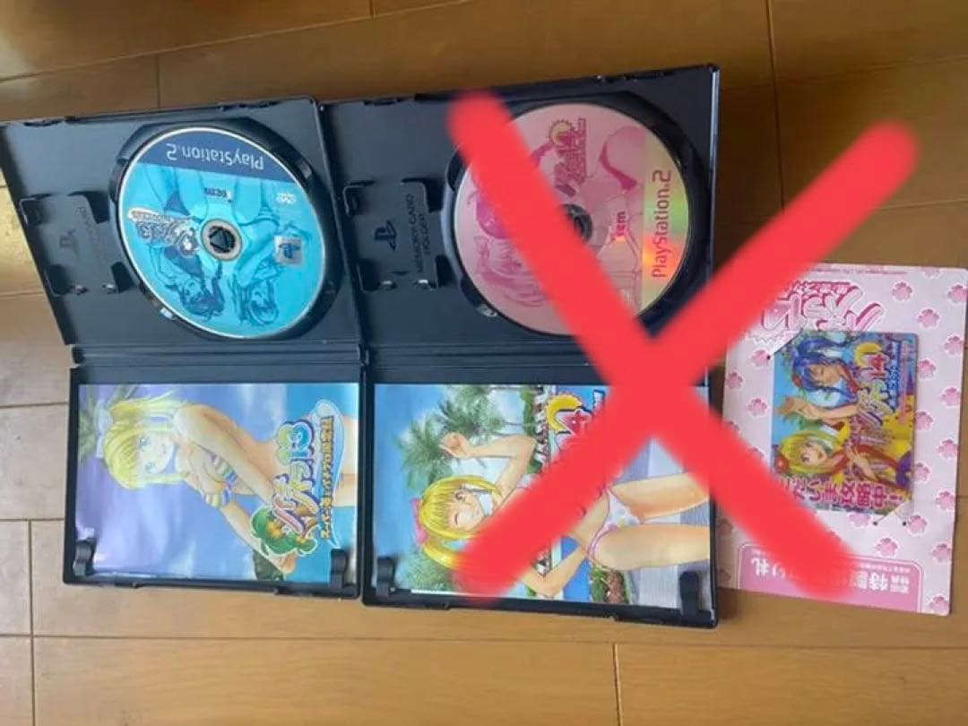 パチパラ8.パチパラ9.パチパラ13.