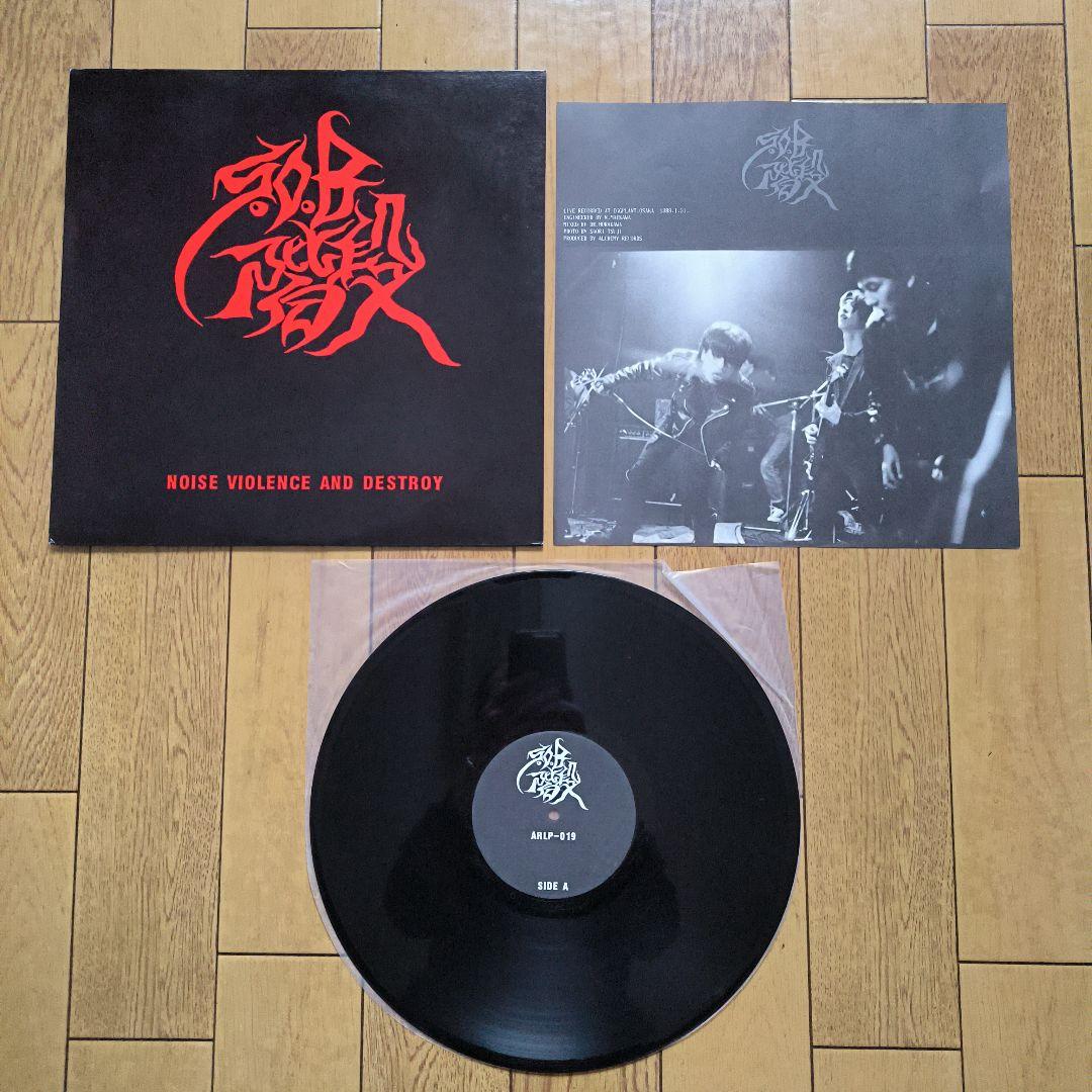 S.O.B階段「NOISE VIOLENCE AND DESTROY」LP