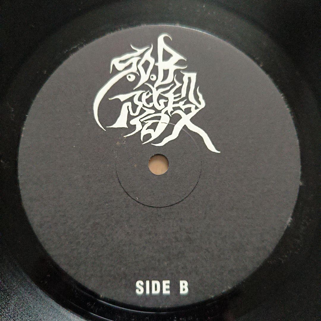 S.O.B階段「NOISE VIOLENCE AND DESTROY」LP