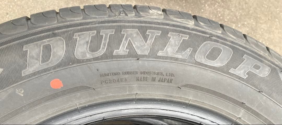 DUNLOP 195/65R16 25年製 夏タイヤ 【南-162 ①】
