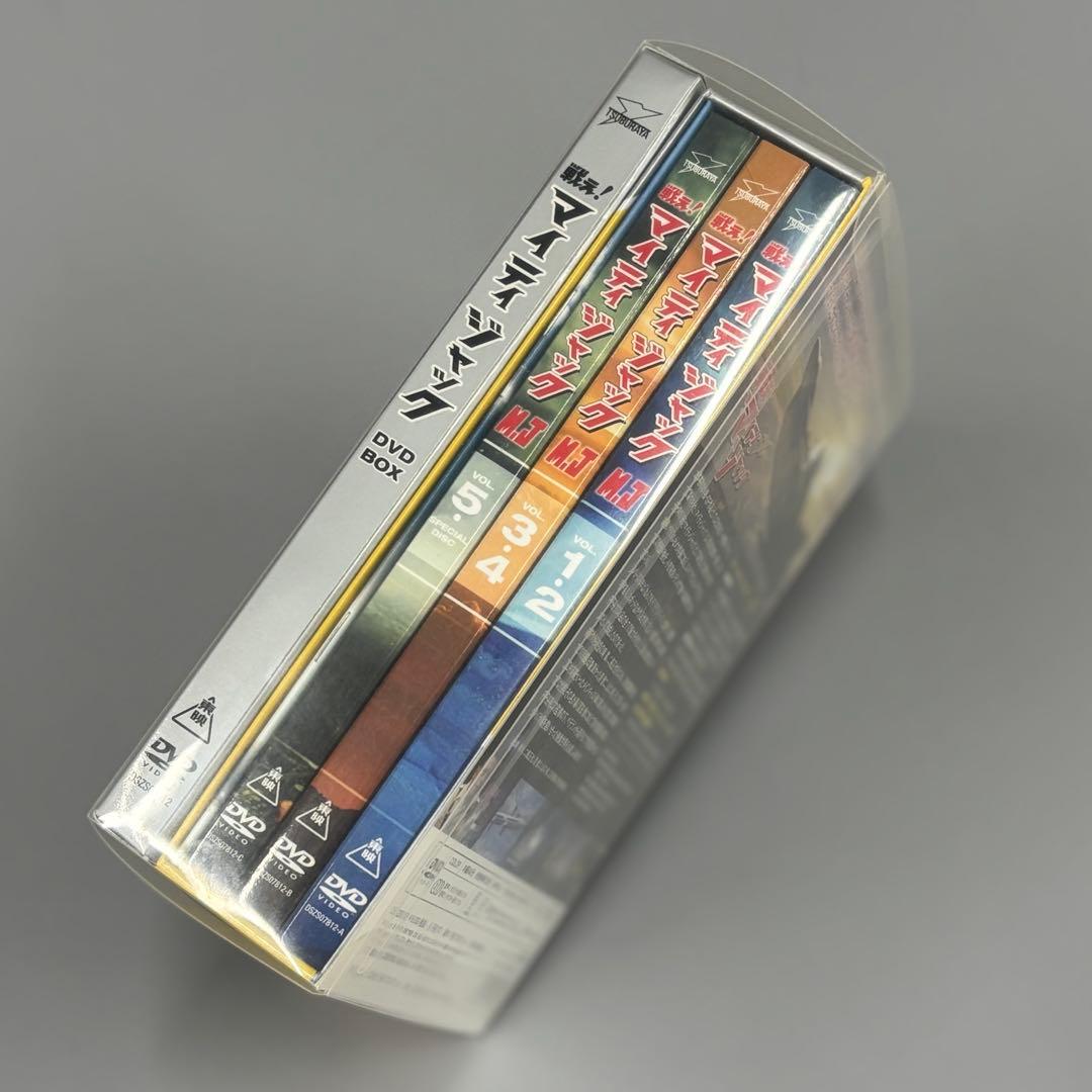 【初回限定版】戦え！マイティジャック DVD-BOX スペシャルディスク付き