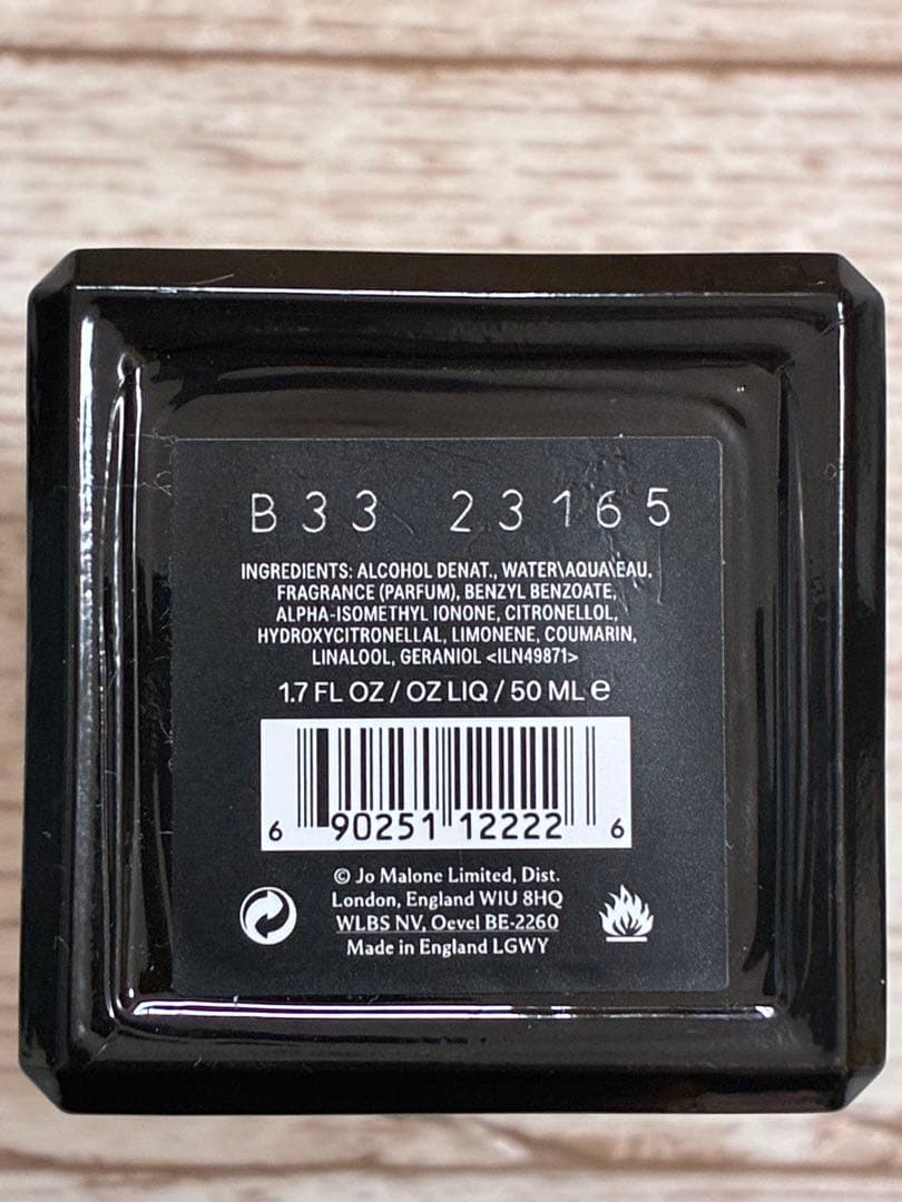 香水(ユニセックス) JO MALONE DARK AMBER & GINGER LILY 50ML