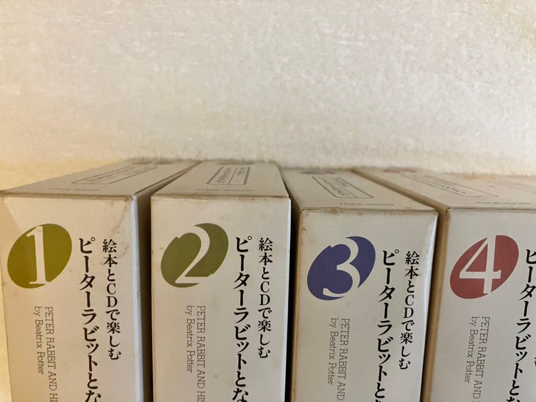 絵本とCD ピーターラビットとなかまたち　全7巻セット　CD未開封