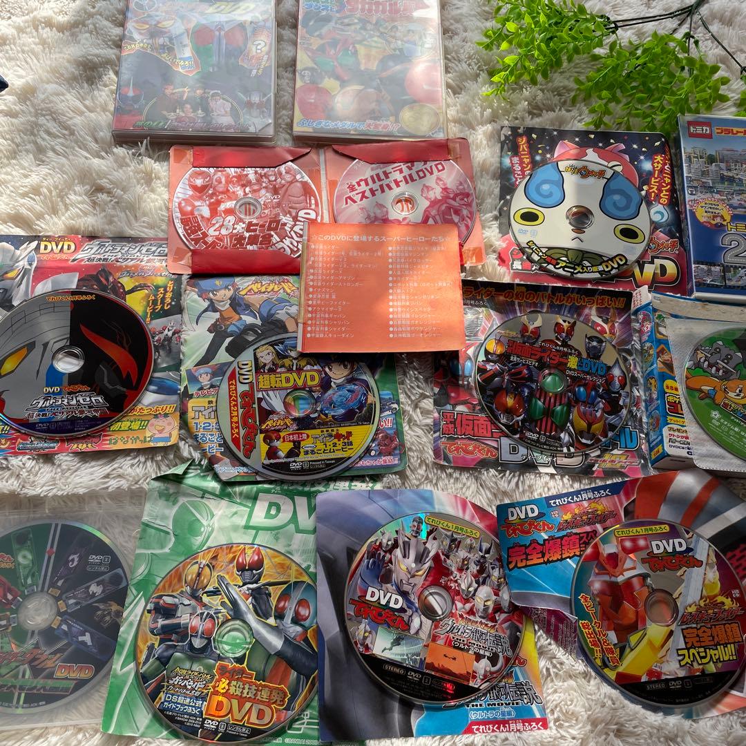 激レア　非売品　希少　仮面ライダーV3 DVD セット　ウルトラマン　14枚