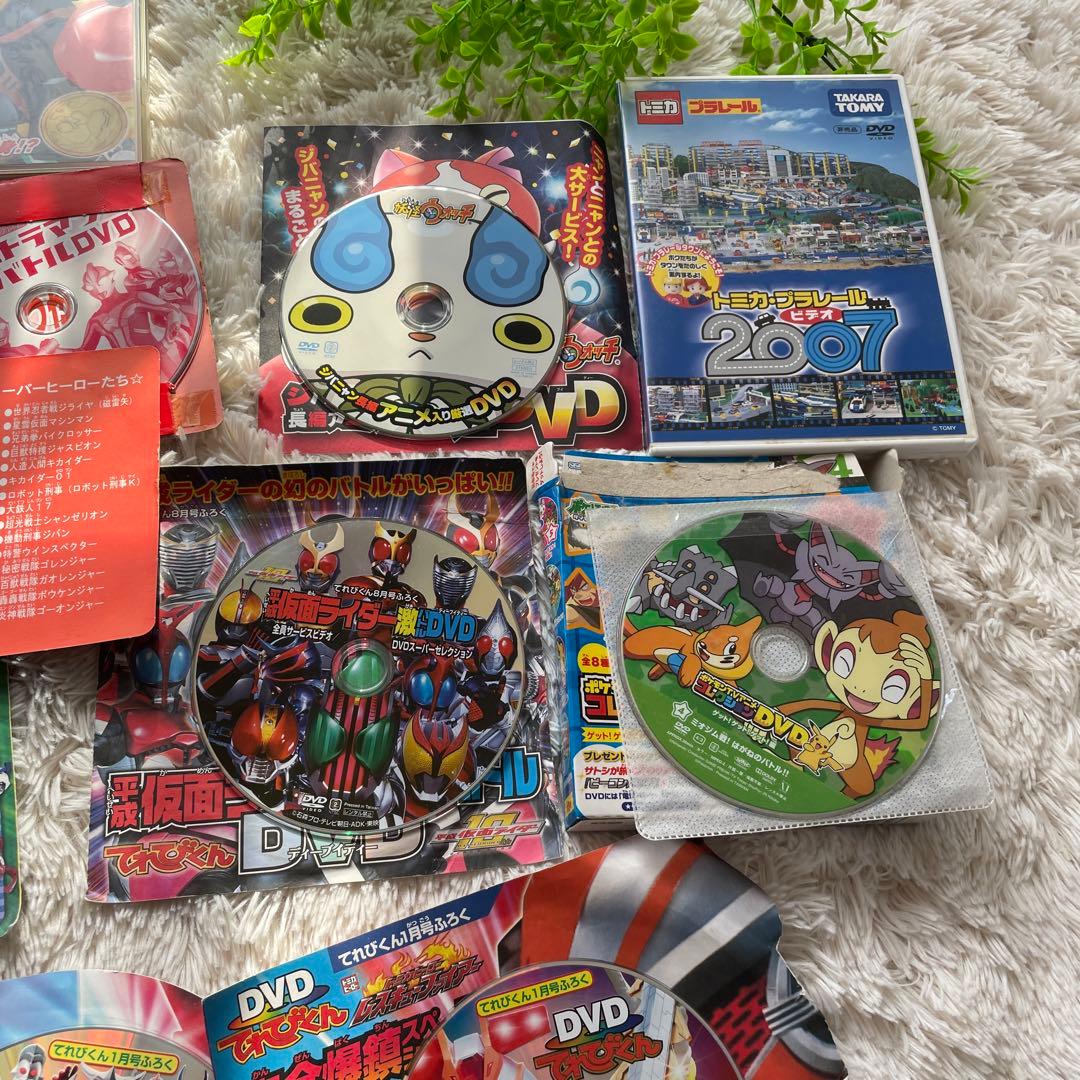 激レア　非売品　希少　仮面ライダーV3 DVD セット　ウルトラマン　14枚