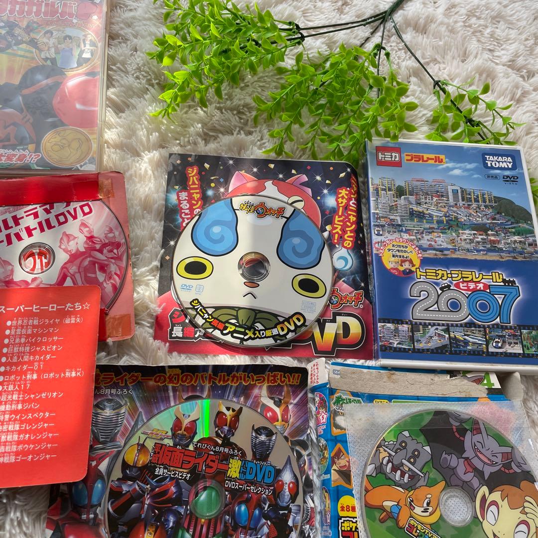 激レア　非売品　希少　仮面ライダーV3 DVD セット　ウルトラマン　14枚