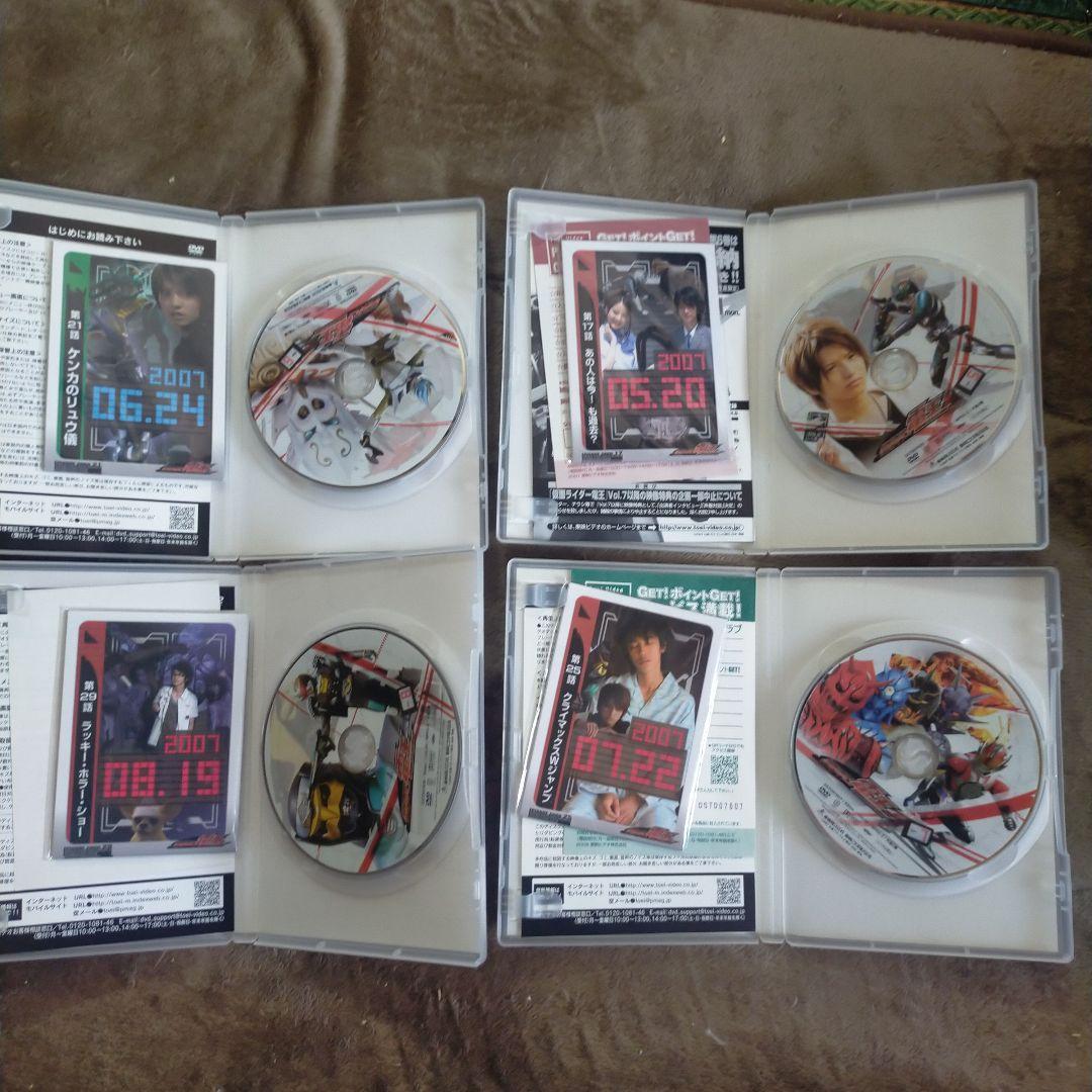仮面ライダー電王 DVD全巻セット　ライナーカード付き