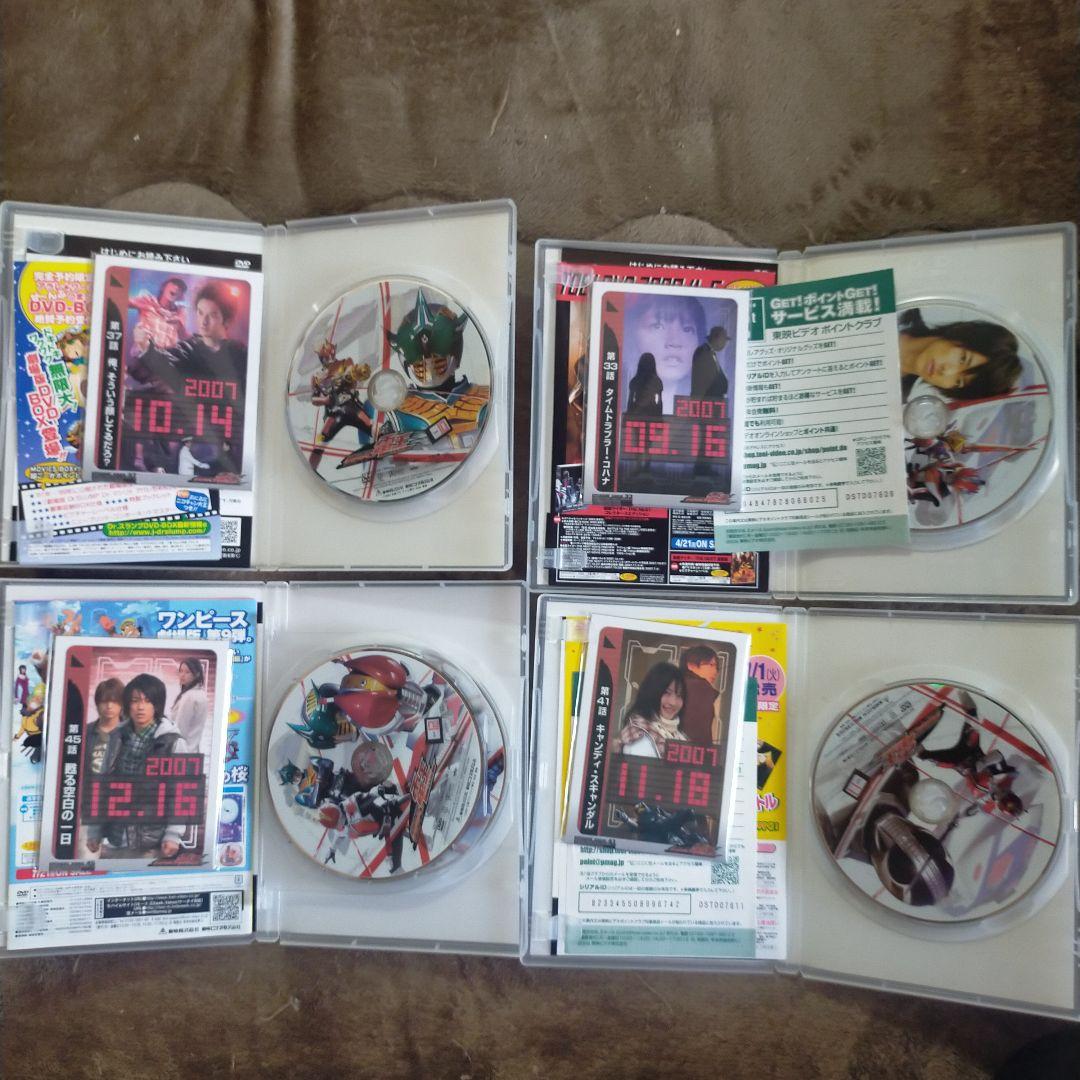 仮面ライダー電王 DVD全巻セット　ライナーカード付き