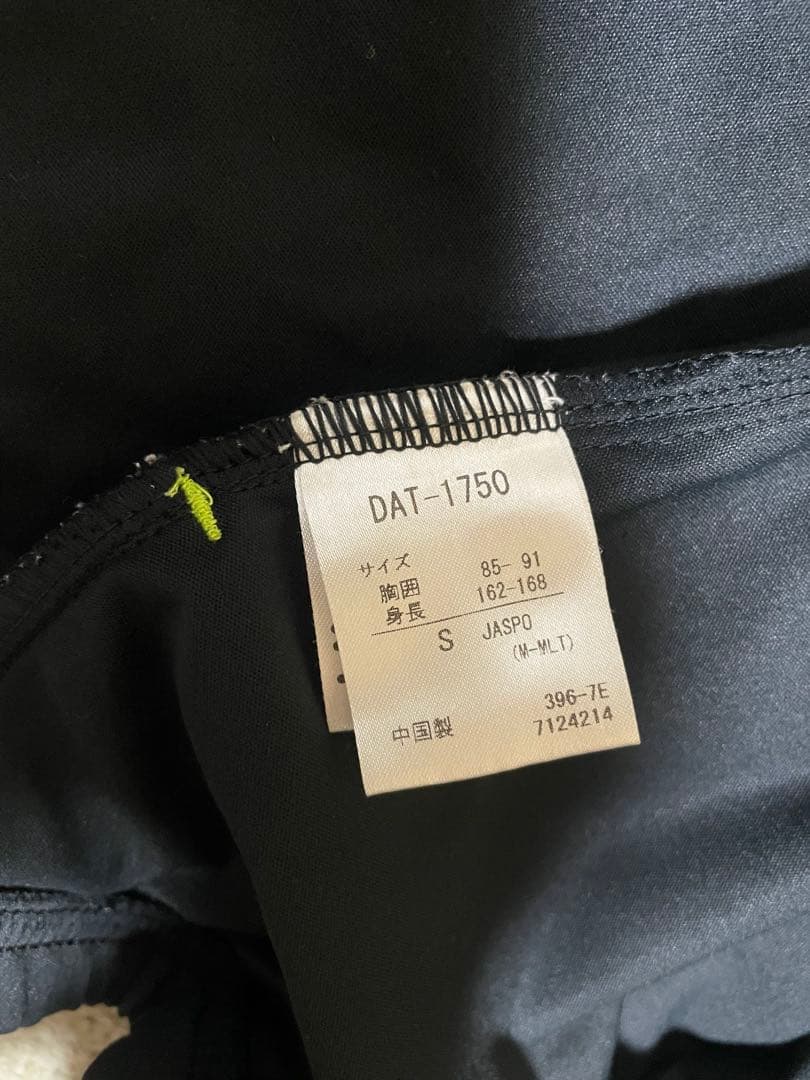 ☆1027 Taka☆DESCENTE Move Sport ジャージ上下