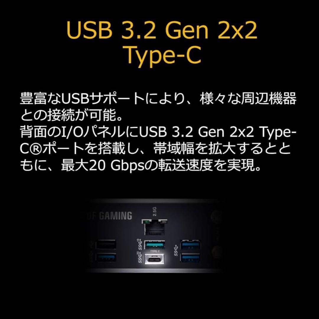 マザーボード ASUS TUF GAMING B660-PLUS WIFI D4