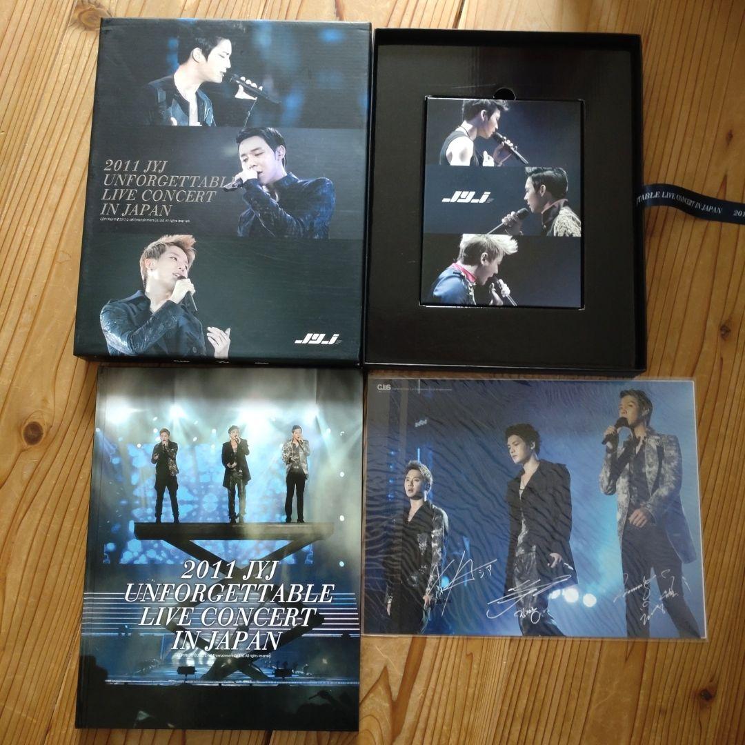 JYJ コンサートDVD&CD 5点セット