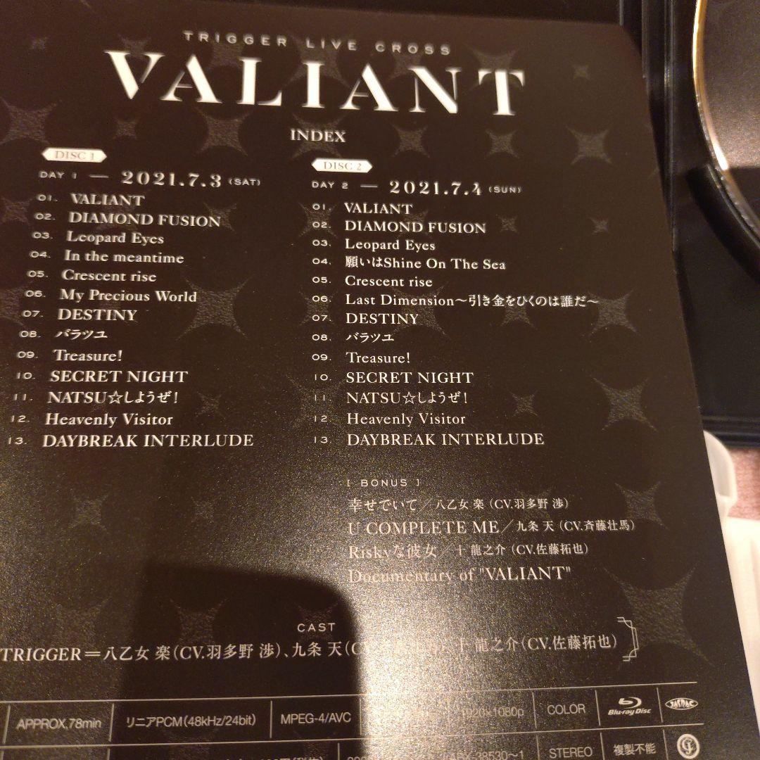 アイドリッシュセブン TRIGGER LIVE CROSS\"\"VALIANT\"…