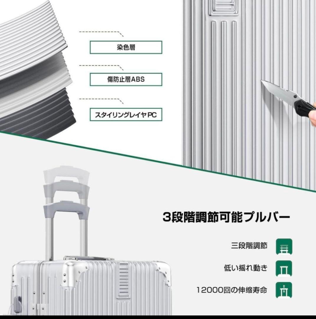 スーツケース キャリーケース 機内持ち込み キャリーバッグ Mサイズ60L