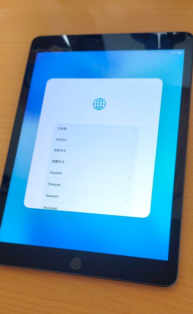 iPad 第9世代 スペースグレイ 256gb WiFiモデル 本体