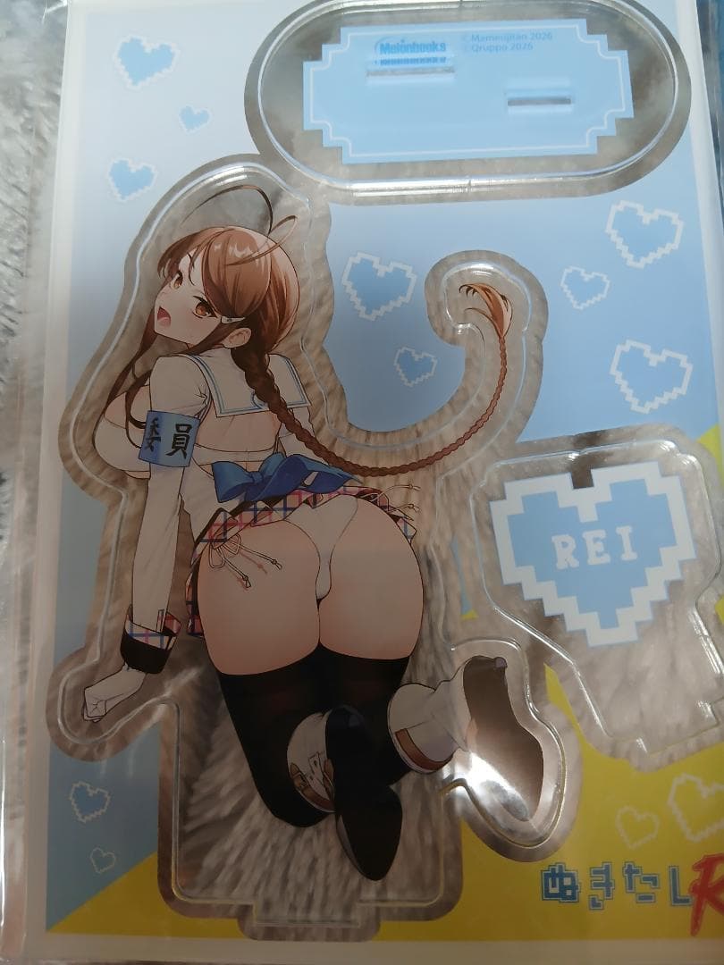 ぬきたしR 2『メロンブックス限定版コンプリートセット』