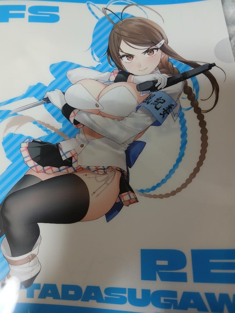 ぬきたしR 2『メロンブックス限定版コンプリートセット』