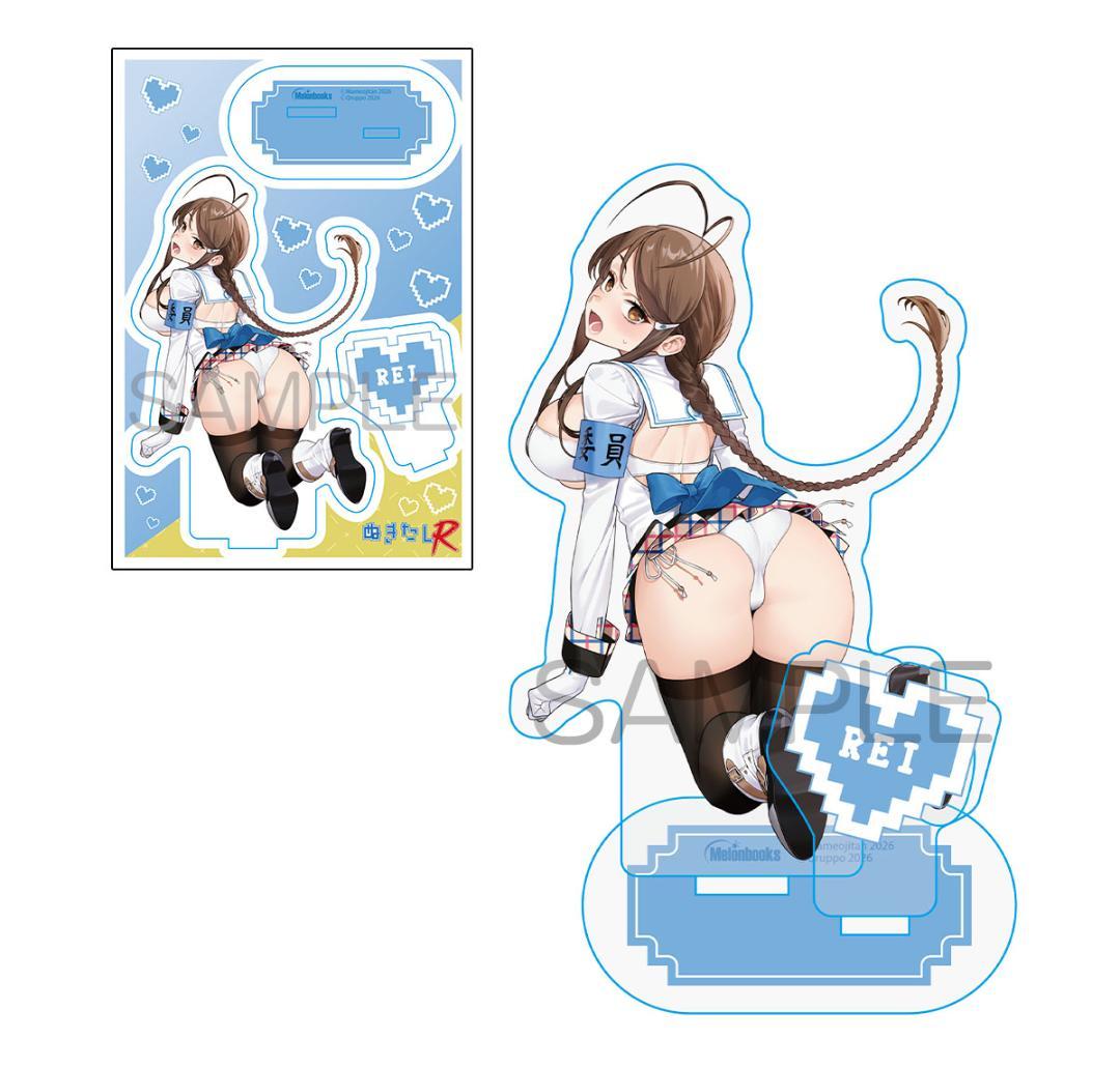 ぬきたしR 2『メロンブックス限定版コンプリートセット』