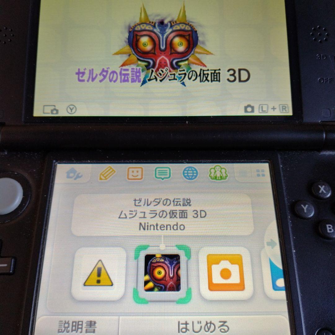 【3DS】ゼルダの伝説 ソフト3本セット まとめ売り