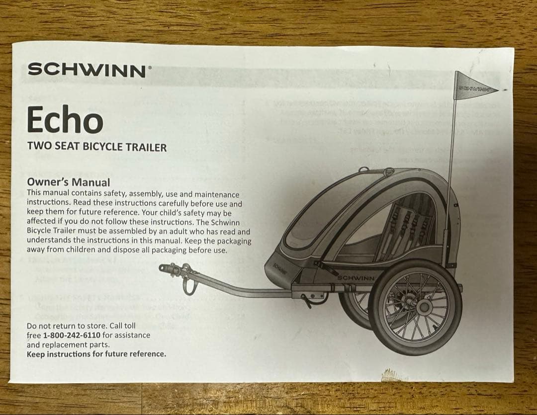 頼める便SCHWINN サイクルトレーラー　１人or２人乗り自転車用ベビーカー