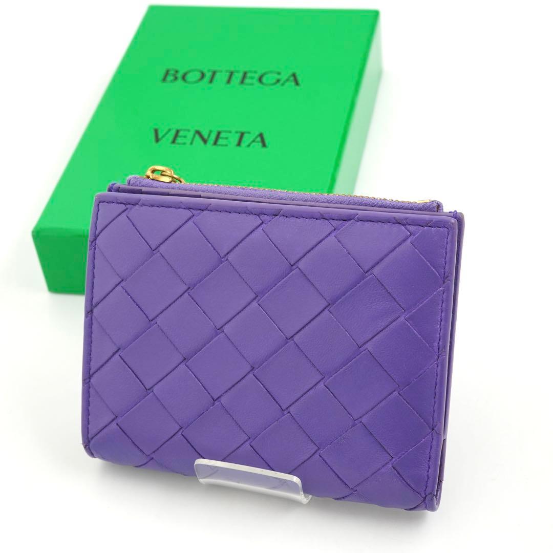 ✨未使用に近い✨　bottega veneta 財布　イントレチャート　カセット