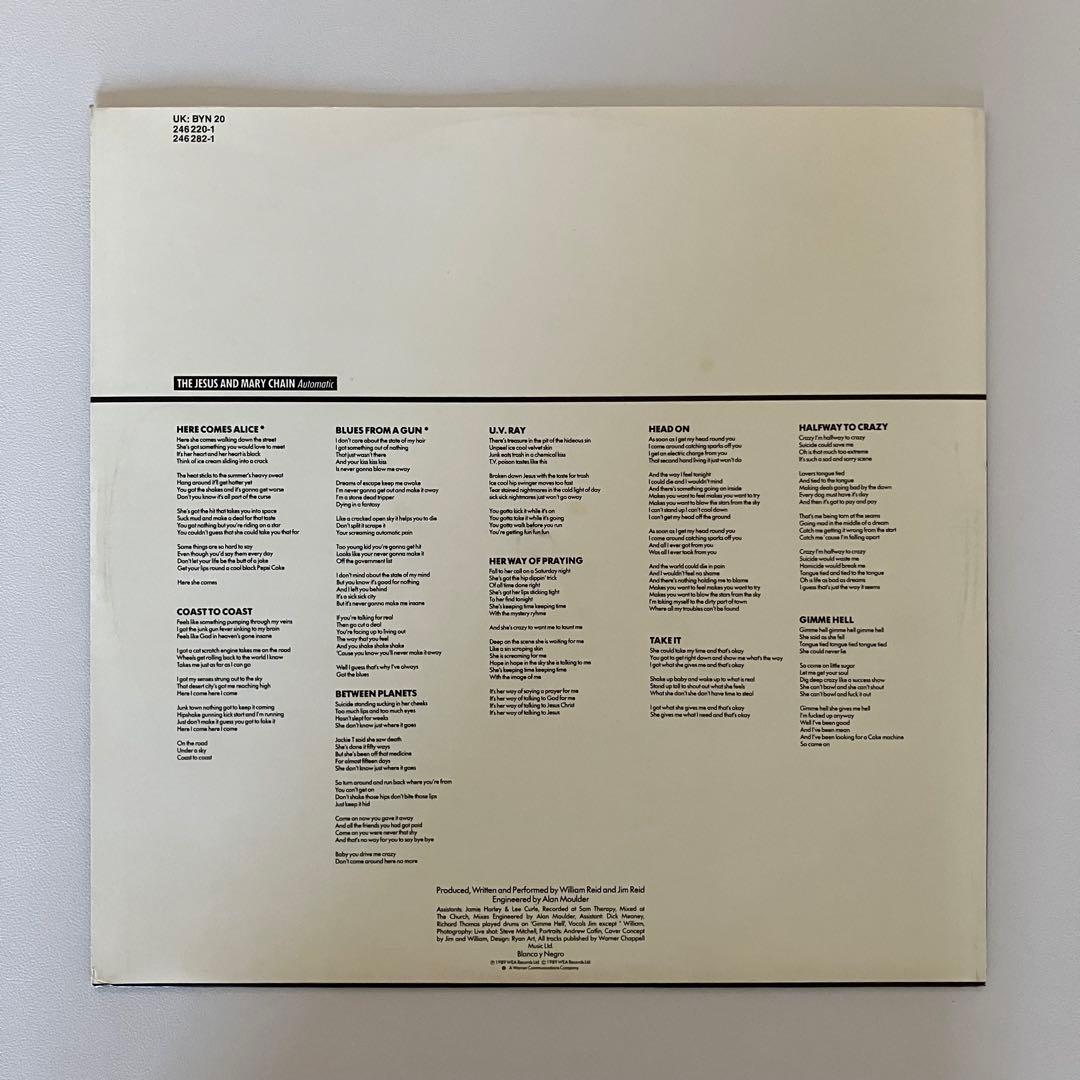 THE JESUS AND MARY CHAIN Automatic レコード