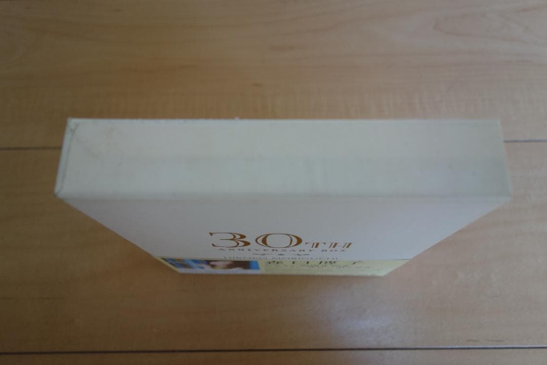 入手困難【森口博子】I wish～君がいるこの街で～（初回限定盤）CD+2BD