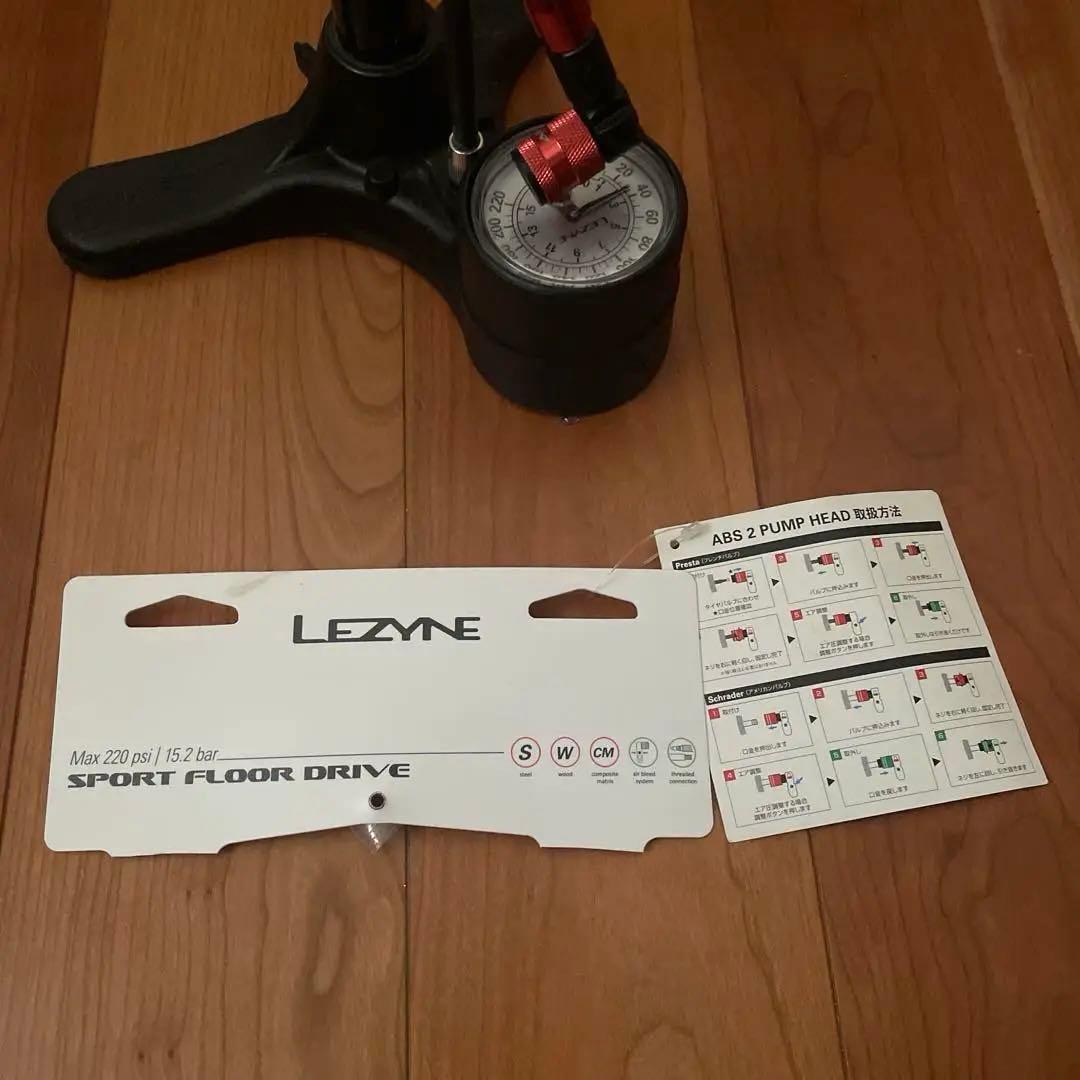 LEZYNE（レザイン）SPORT FLOOR DRIVE フロアポンプ 空気入