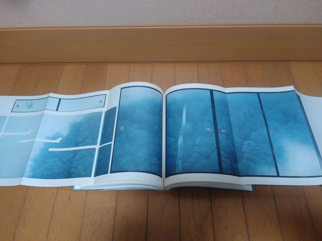 東山魁夷 昭和三大障壁画