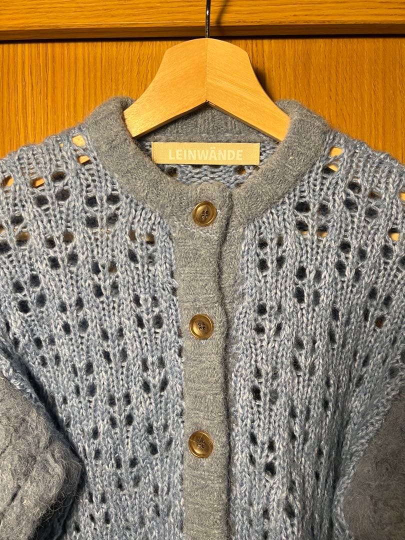 leinwande mamas patchwork cardigan／blue