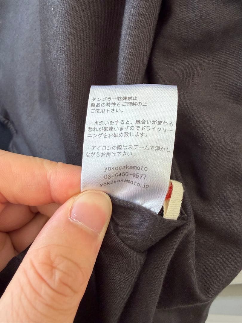 yoko sakamoto スタンドカラー 3wayブルゾン