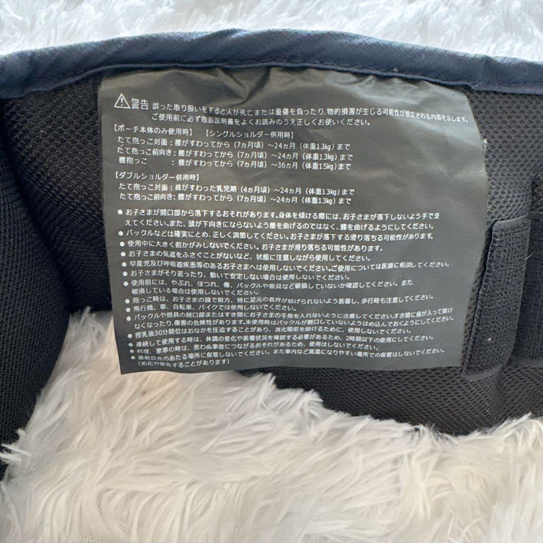 【極美品✨】ポルバン アドバンス ヒップシート シングルショルダー 箱説明書付き