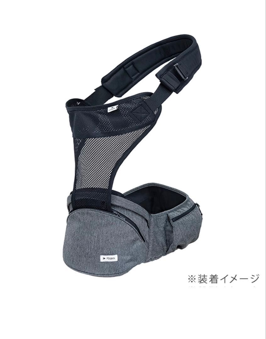 【極美品✨】ポルバン アドバンス ヒップシート シングルショルダー 箱説明書付き
