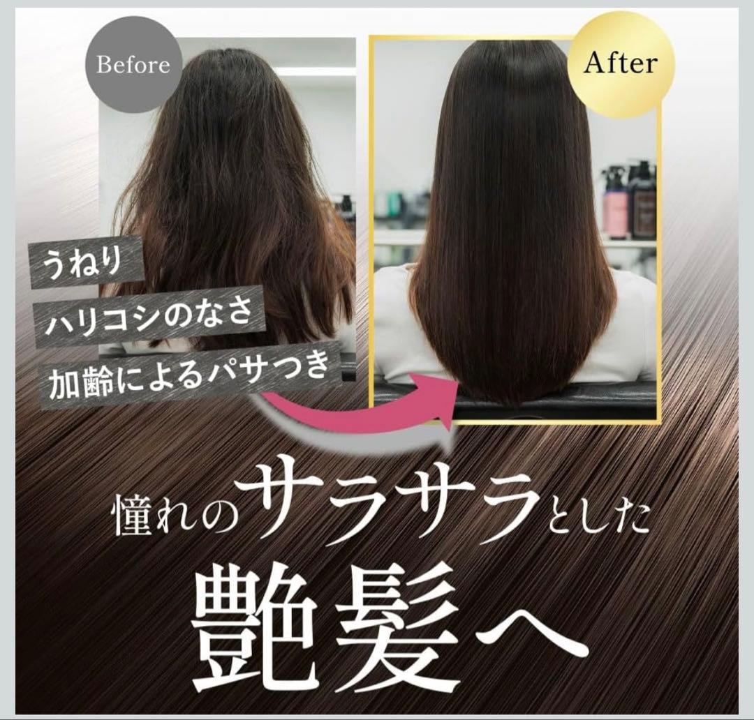 Na.be カラーシャンプー300ml ×２　& Hミスト120ml