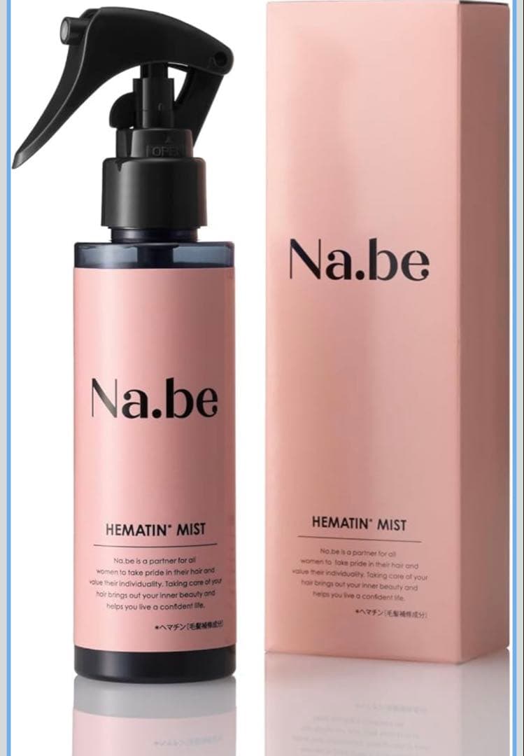 Na.be カラーシャンプー300ml ×２　& Hミスト120ml
