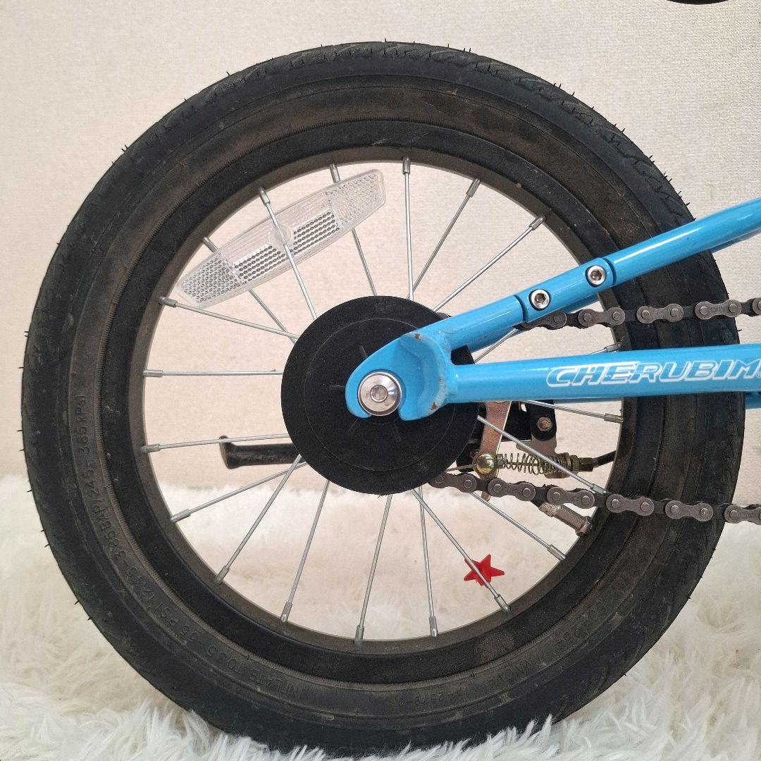 【美品】へんしんバイクC14 スカイブルー