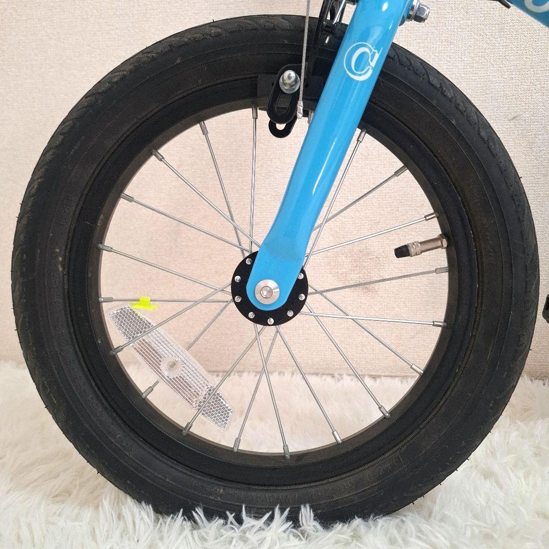 【美品】へんしんバイクC14 スカイブルー