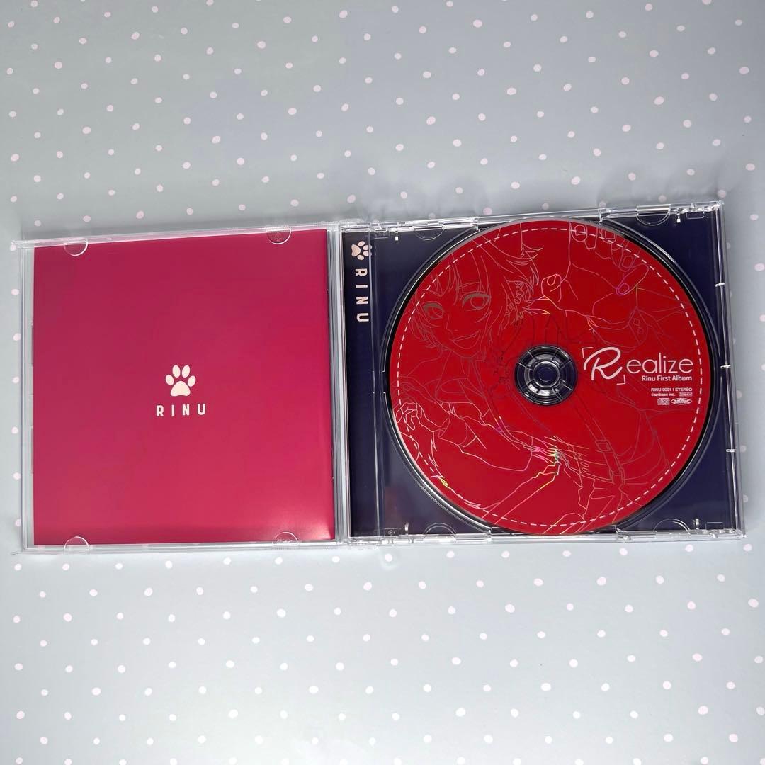 「R」ealize