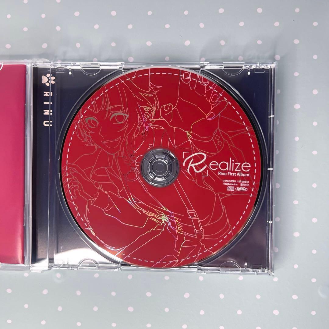 「R」ealize