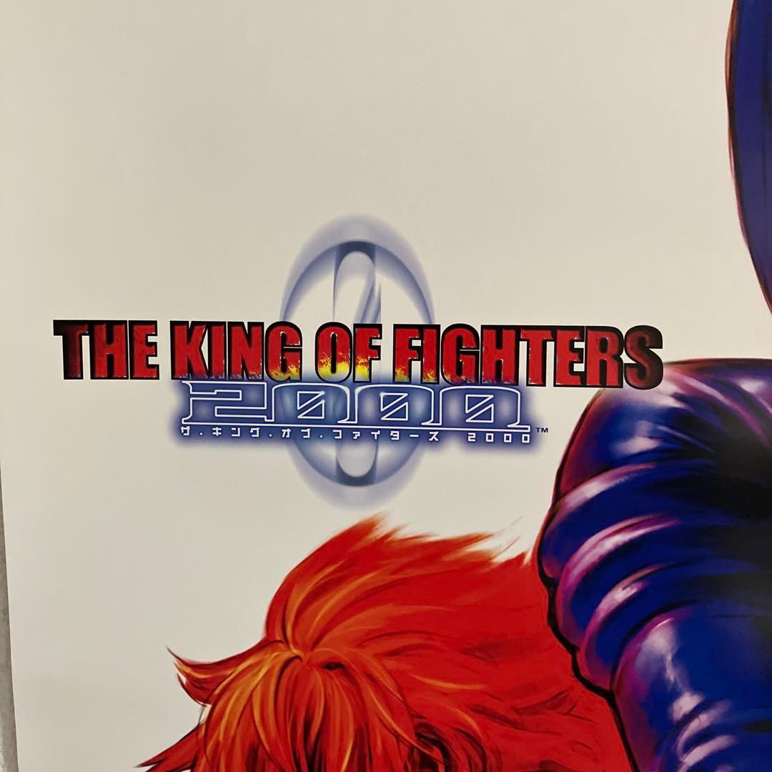 ザ・キング・オブ・ファイターズ2000（KOF2000）B2ポスター 新品未使用
