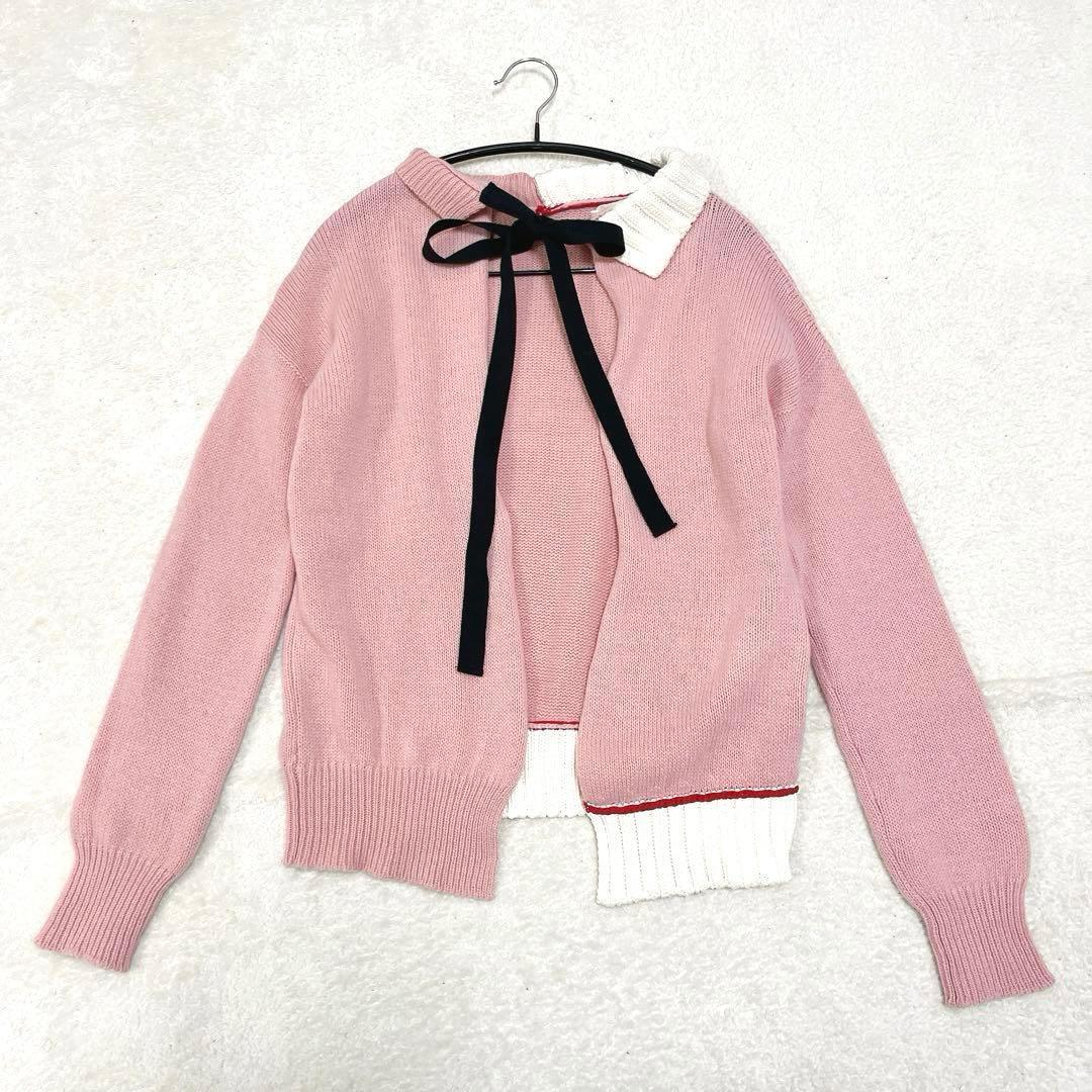 美品◇マルニ　カーディガン　ピンク　リボン