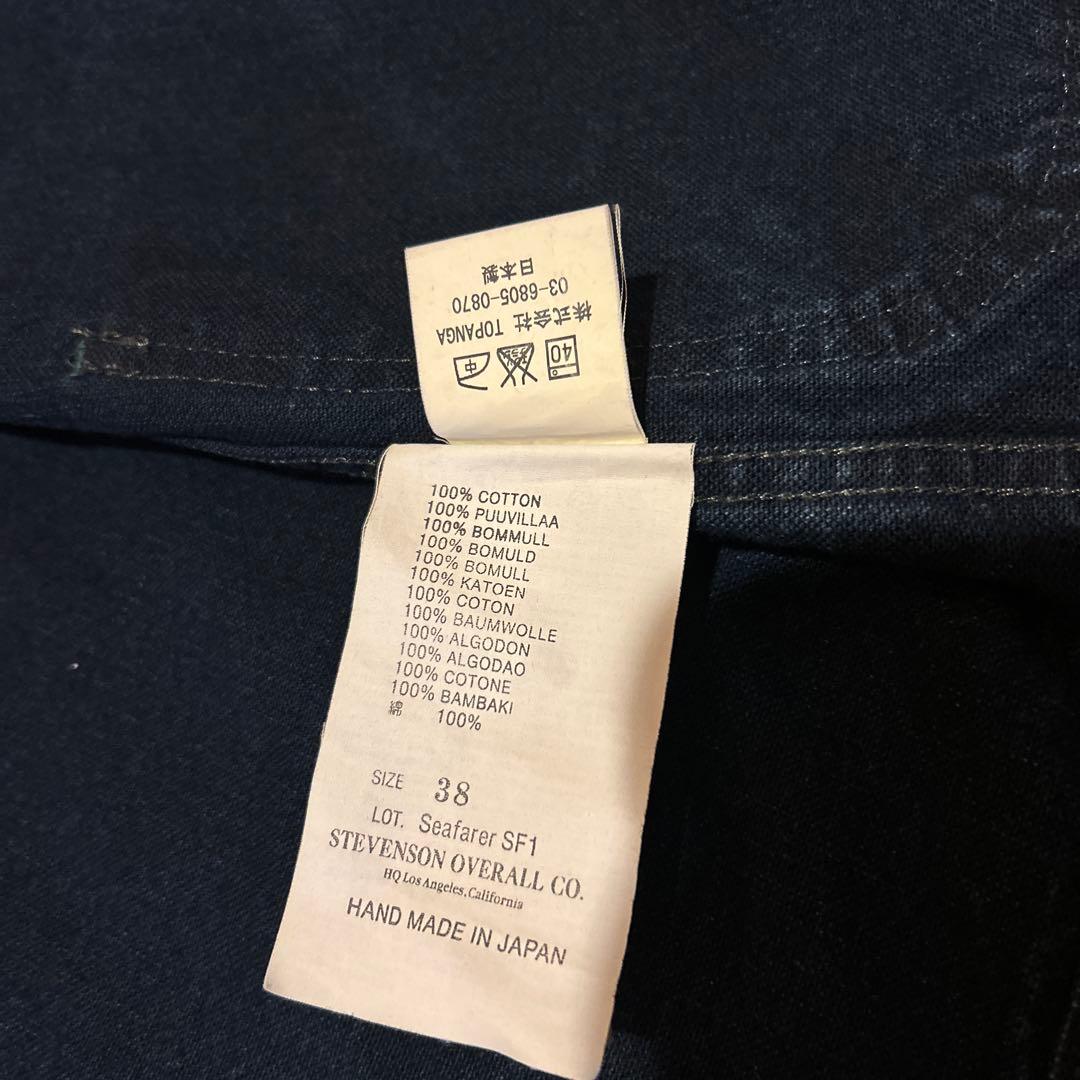 STEVENSONOVERALL ショールカラーカバーオール　サイズ38