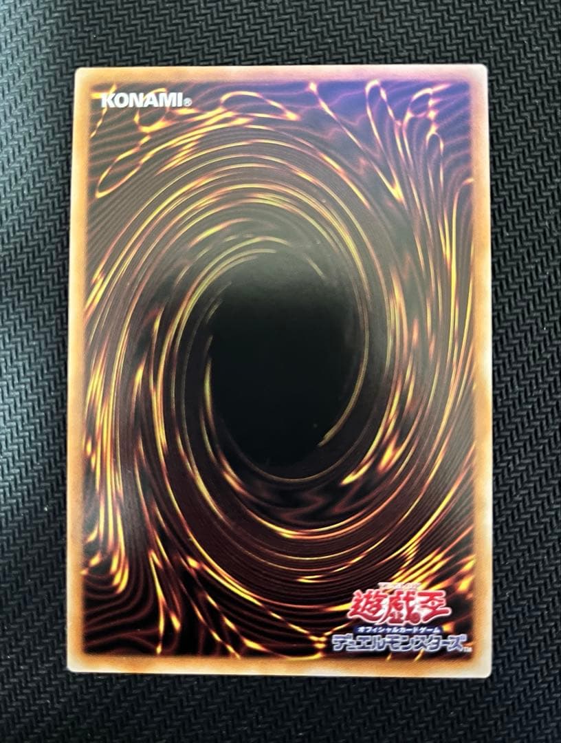 エクソシスターズマニフィカ　プリズマティックシークレットレア