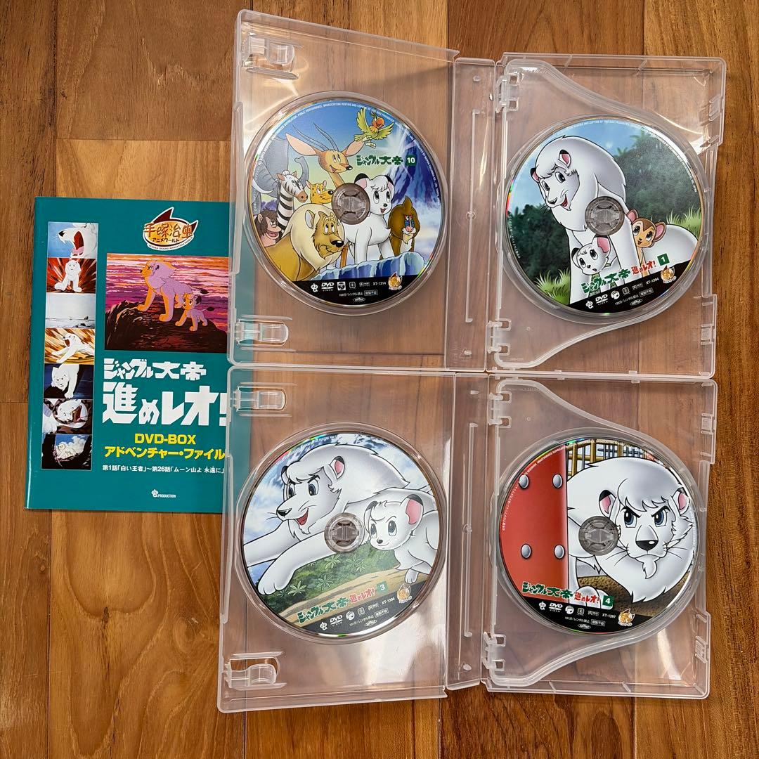 ジャングル大帝　Completmd Box
