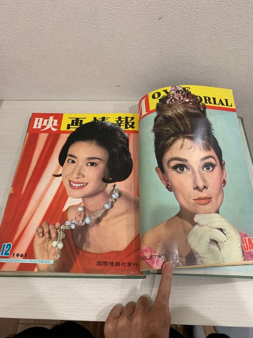 新春セール‼【貴重】　映画情報 1960年代　雑誌スクラップ